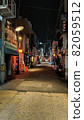 德島兩國町復古 / 夜景 / 商店街 82059512