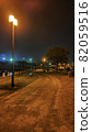德島市的Suketobashi/公園的夜景 82059516