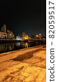 德島市的Suketobashi/公園的夜景 82059517