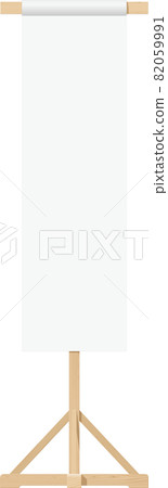 Rakugo turning table frame Rakugo turning table frame 82059991