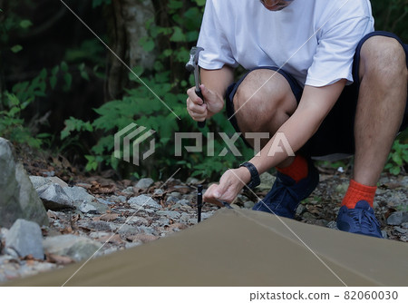 Outdoor, camping tent preparation Outdoor, camping tent preparation 82060030