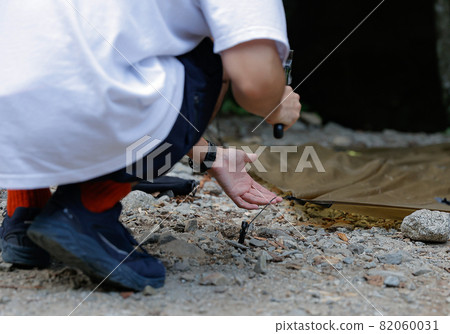 Outdoor, camping tent preparation Outdoor, camping tent preparation 82060031