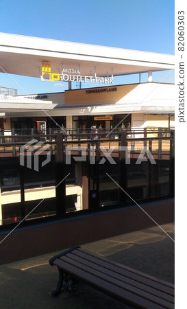 Mitsui Outlet Park Shiga Ryuo Mitsui Outlet Park Shiga Ryuo 82060303