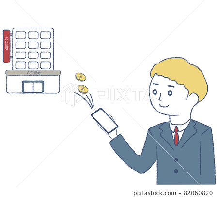 A man who makes money at a securities company A man who makes money at a securities company 82060820