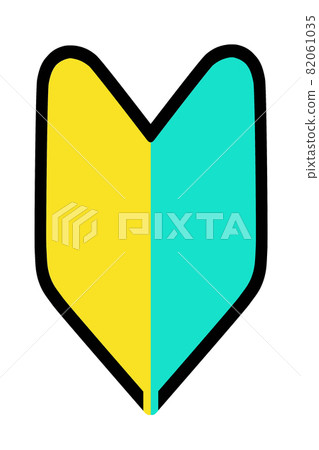 Beginner mark Wakaba mark Beginner driver sign 82061035