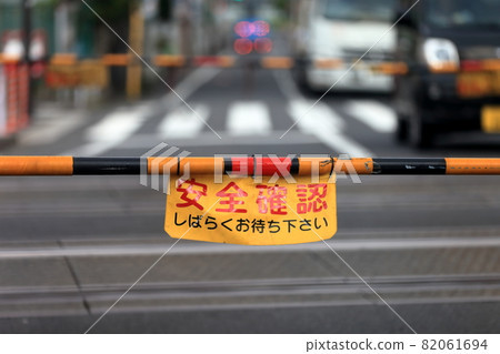 鐵路道口屏障 鐵路道口屏障 82061694
