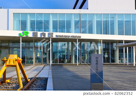 JR Hokkaido Wakkanai Station panoramic view (front up) JR Hokkaido Wakkanai Station panoramic view (front up) 82062352