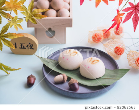 Tsukimi Rabbit Manju Tsukimi Rabbit Manju 82062565