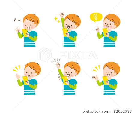 男孩操作智能手機正面表情集 男孩操作智能手機正面表情集 82062786