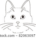 Real cat! Monochrome illustration of a cute face on the front 82063097