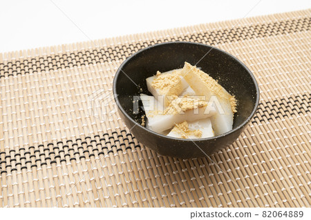 Kuzuke Kuzuke 82064889