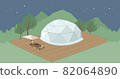 Glamping camp with dome-shaped tent_night sky illustration 82064890