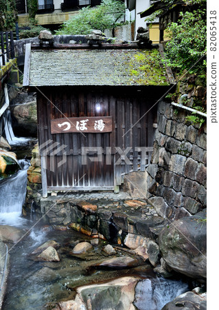 Yunomine Onsen Tsuboyu [Honmiya Town, Tanabe City, Wakayama Prefecture] 82065418
