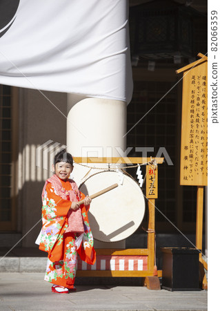 3-year old Shichigosan 3-year old Shichigosan 82066359