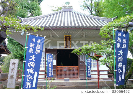 Amida-do Amida Nyorai Ryodaishi Ryodaishi Kaisando Tenkai Jiyoku Daishi Ryogen Jie Daishi Ueno Park Toeizan, Taito-ku, Tokyo 82066492