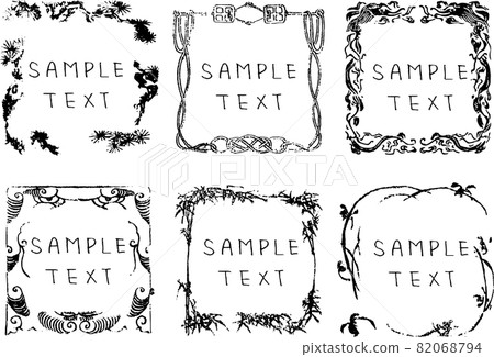 Ukiyo-e frame set 1 Ukiyo-e frame set 1 82068794