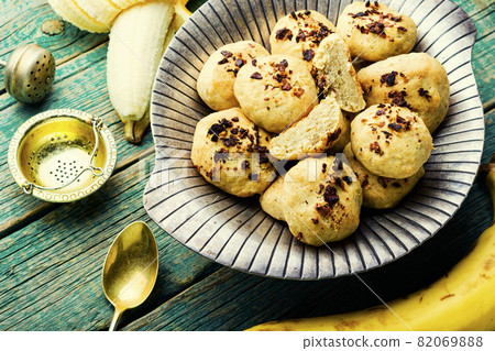 Tasty banana pastry. Tasty banana pastry. 82069888