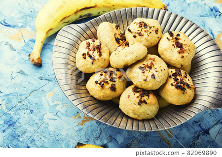 Tasty banana pastry. Tasty banana pastry. 82069890