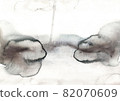 Gray abstract watercolor texture background gray abstract watercolor texture background 82070609