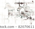 Gray abstract watercolor texture background 82070611