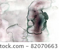Gray abstract watercolor texture background 82070663
