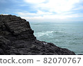 Beach and hill in Hindia ocean 82070767
