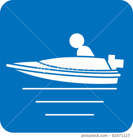 賽艇的象形圖 82071127