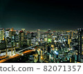 Night view of Osaka 82071357