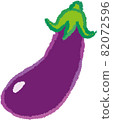 Eggplant 82072596