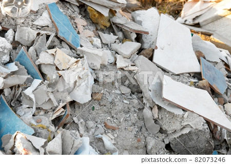 Trash Trash 82073246