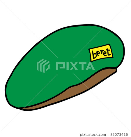Illustration of a green beret 82073416
