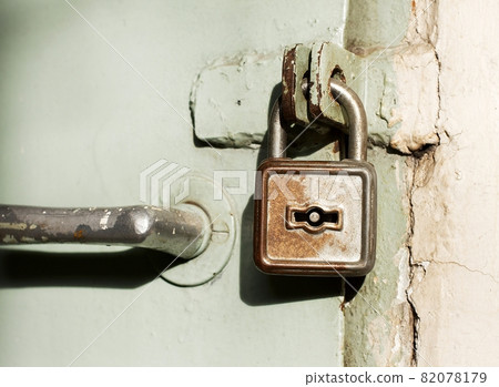 Padlock 82078179