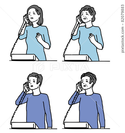 Set of people to call - Stock Illustration [82079883] - PIXTA