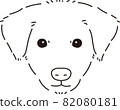 Real! Cute puppy simple face illustration 82080181