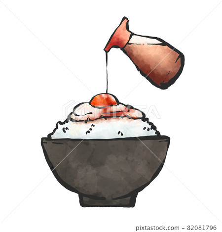 雞蛋飯上灑醬油的手繪毛筆劃風插畫 雞蛋飯上灑醬油的手繪毛筆劃風插畫 82081796