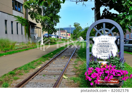 Former site of Temiya Line (Otaru City, Hokkaido) 82082576