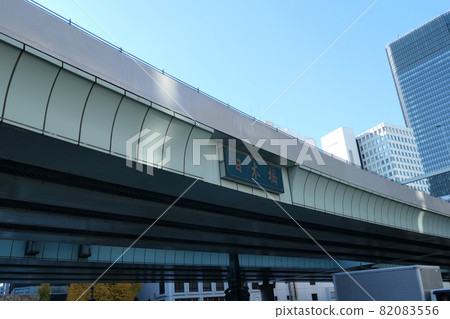 日本橋 82083556