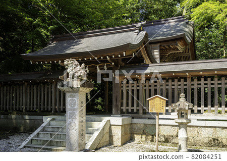 滋賀縣犬上郡多賀町日向神社多賀大社 滋賀縣犬上郡多賀町日向神社多賀大社 82084251