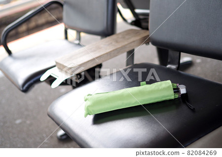 Folding umbrella for lost items 82084269