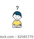 Boy question illustration 82085770