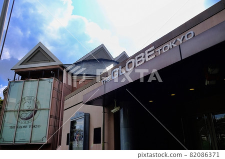 東京環球劇場/入口 82086371