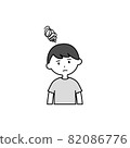 [Monochrome] Boys in trouble Illustration 82086776