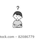 [Monochrome] Boy question illustration 82086779