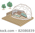 Glamping in a dome-shaped tent_Simple illustration 82086839