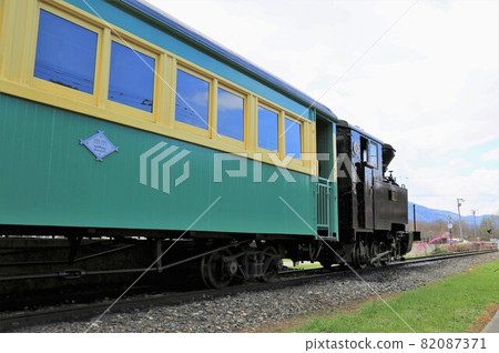 Amemiya 21（函館高町丸丸町） 82087371