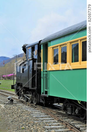 Amemiya 21 (Hakodate Takamachi Maru-cho) 82087379