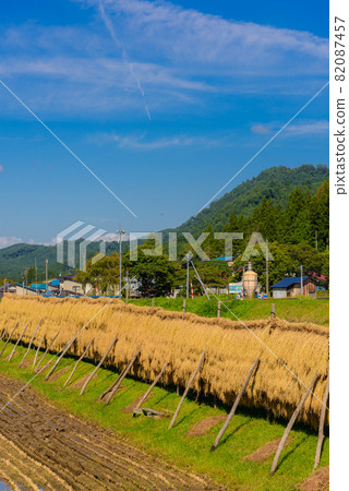 Inland scenery Inland scenery 82087457