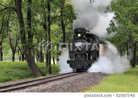 Amemiya 21 (Hakodate Takamachi Maru-cho) 82087548