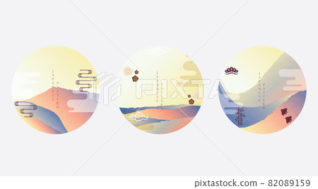 Set of geometric modern graphic elements vector. Asian icons and symbol with Japanese pattern. Abstract banners with template for logo design, flyer or presentation in vintage style. Set of geometric modern graphic elements vector. Asian icons and symbol with Japanese pattern. Abstract banners with template for logo design, flyer or presentation in vintage style. 82089159
