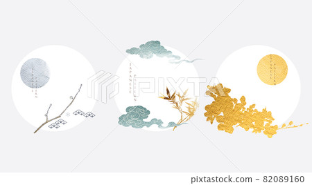 Japanese background with gold and blue texture vector. Cherry blossom flower branch, bamboo and chinese cloud decorations in vintage style. Art landscape icon and logo design. Japanese background with gold and blue texture vector. Cherry blossom flower branch, bamboo and chinese cloud decorations in vintage style. Art landscape icon and logo design. 82089160
